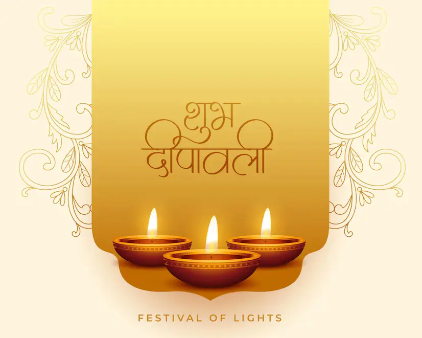 essay diwali in marathi